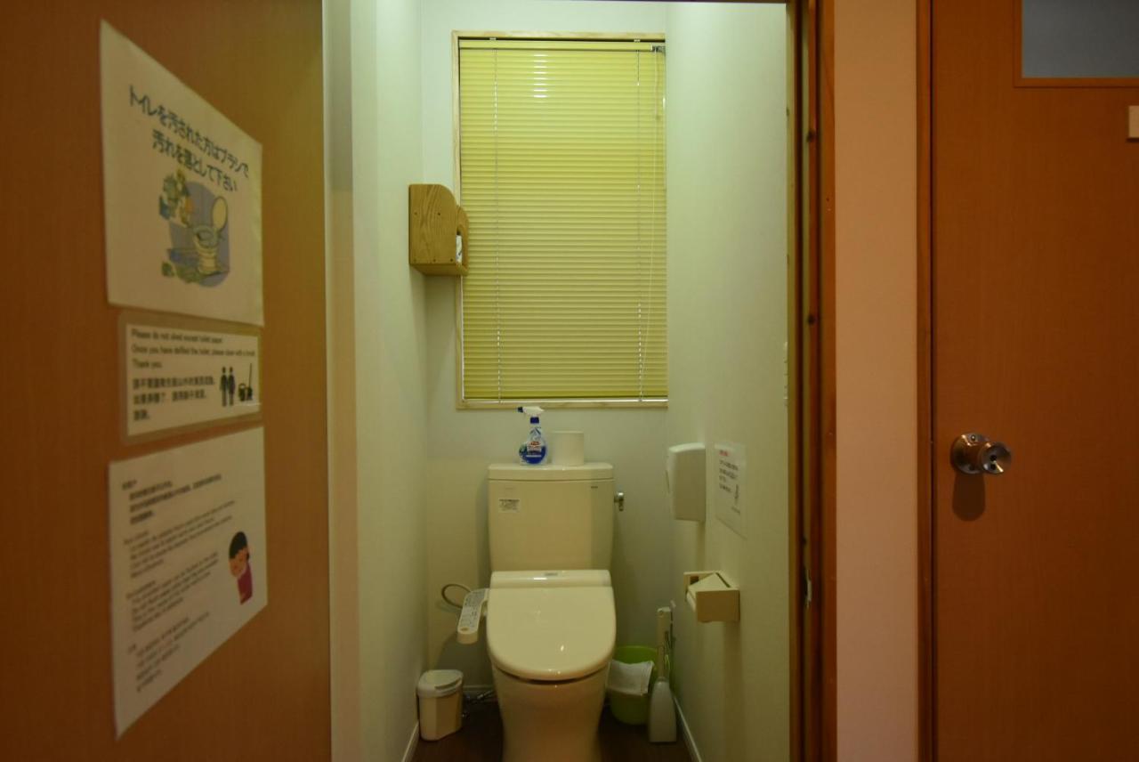 Guest House Iwato Такатихо Экстерьер фото